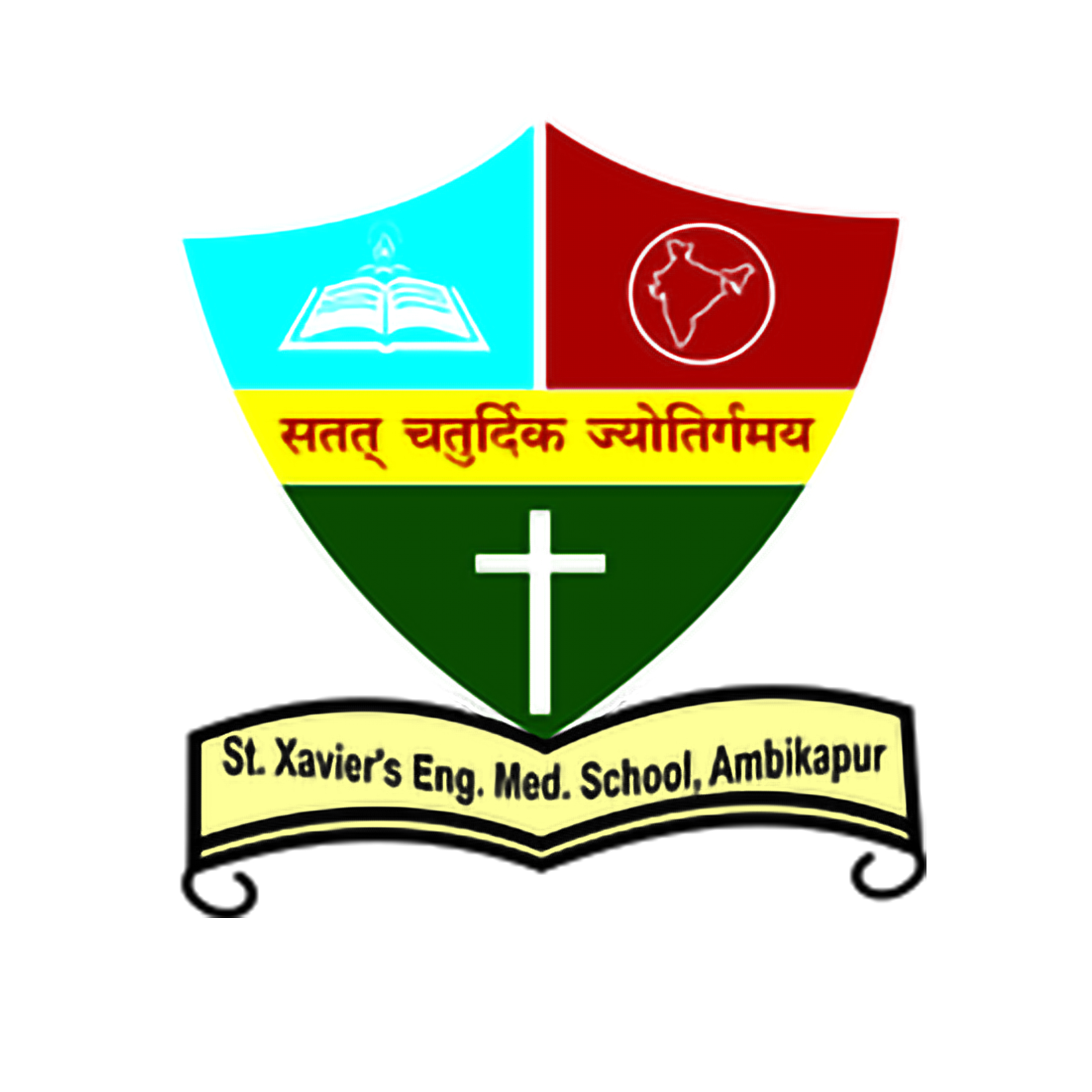 School Logo